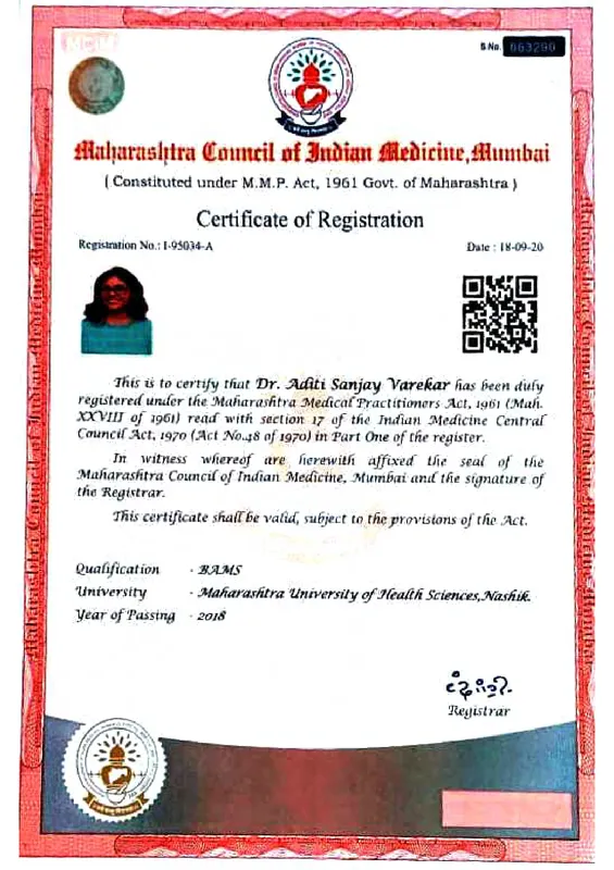 MCIM Registration