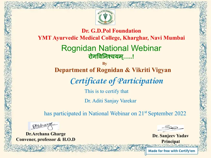 Rognidan Certified